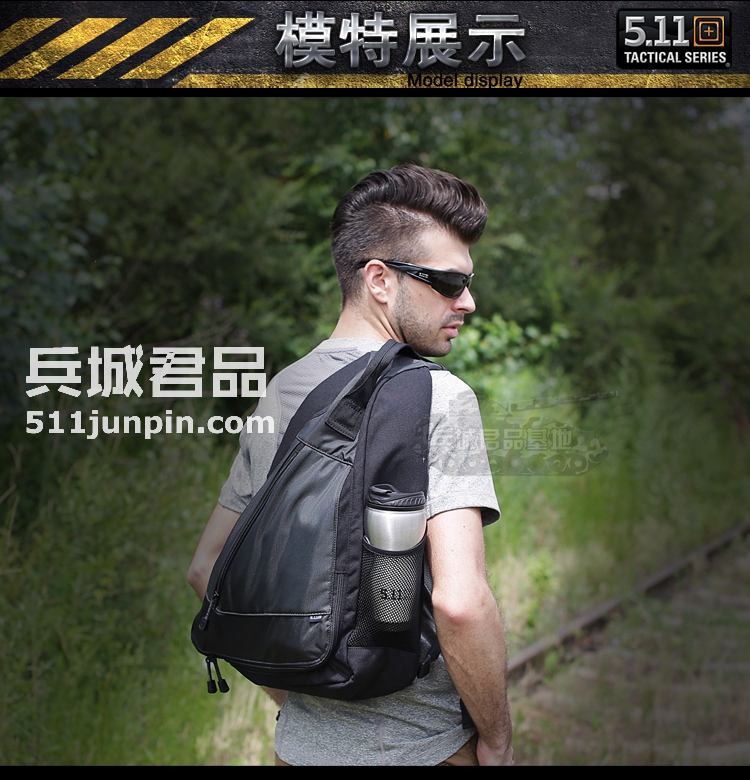 正品美国5.11 三角枪包 511短途旅行包 单肩双色斜背包58603