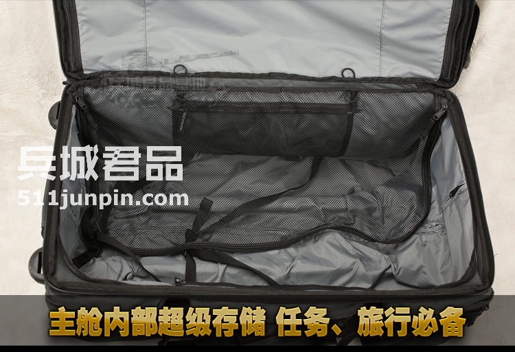 正品美国5.11 装备箱 511特战队任务拉杆箱 商务拉杆旅行箱56960