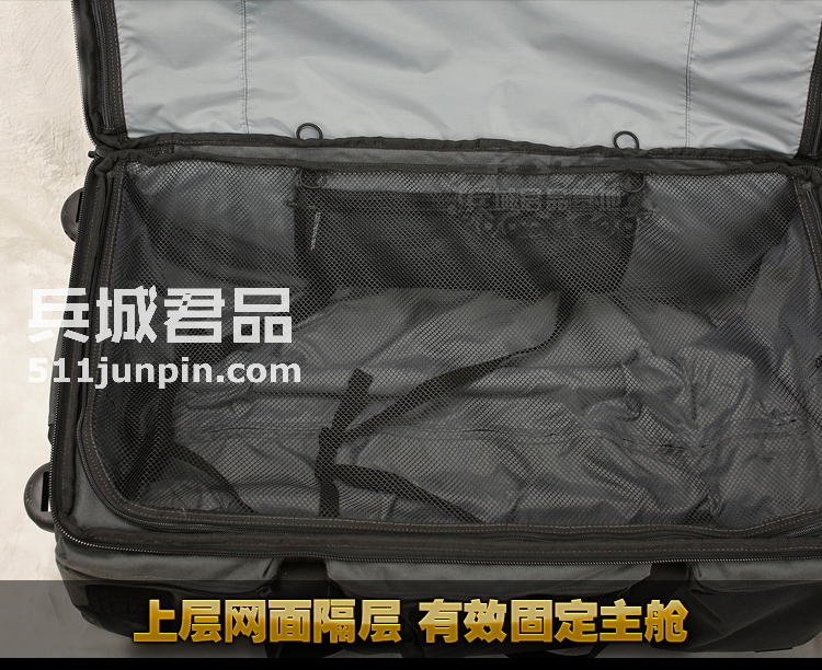 正品美国5.11 装备箱 511特战队任务拉杆箱 商务拉杆旅行箱56960