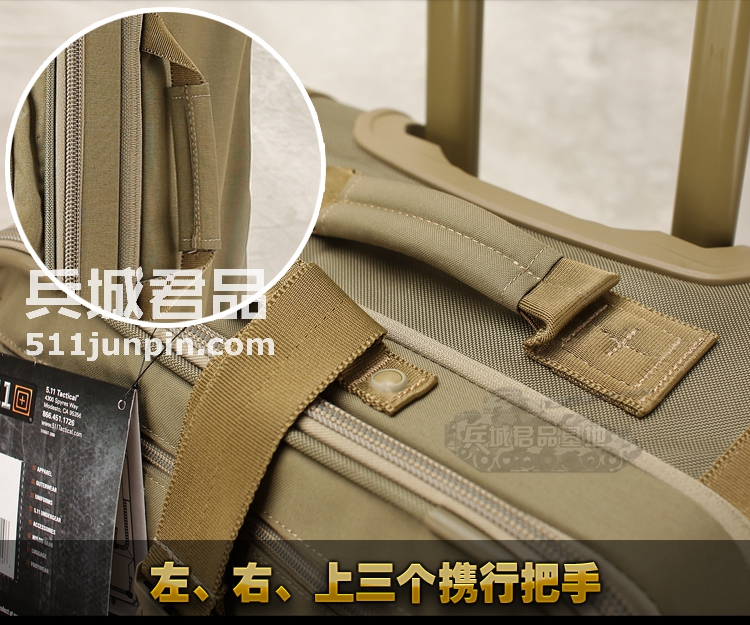 美国5.11轻便拉杆箱 56169 灰色 狼棕色 【511拉杆箱】
