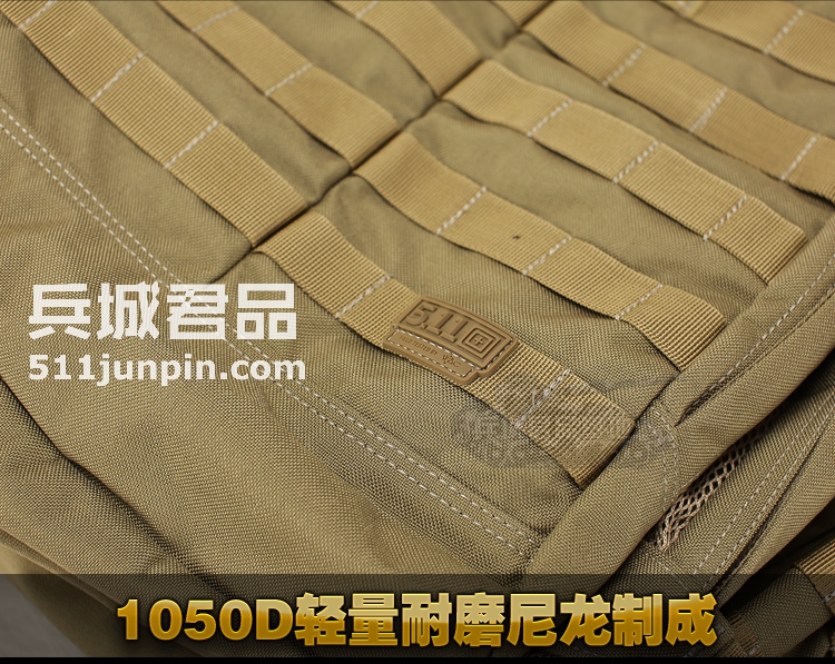 美国正品5.11 58602 / 56956 72小时”突击“背包 守护者装备