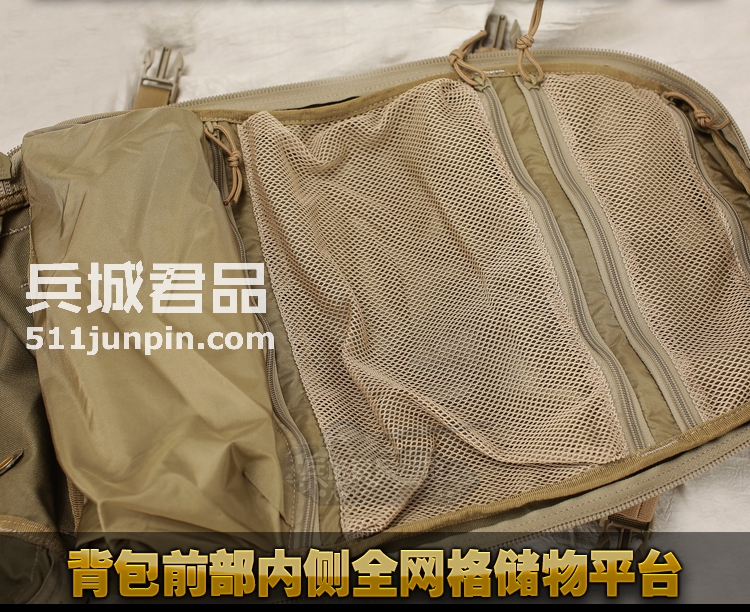 美国正品5.11 58602 / 56956 72小时”突击“背包 守护者装备