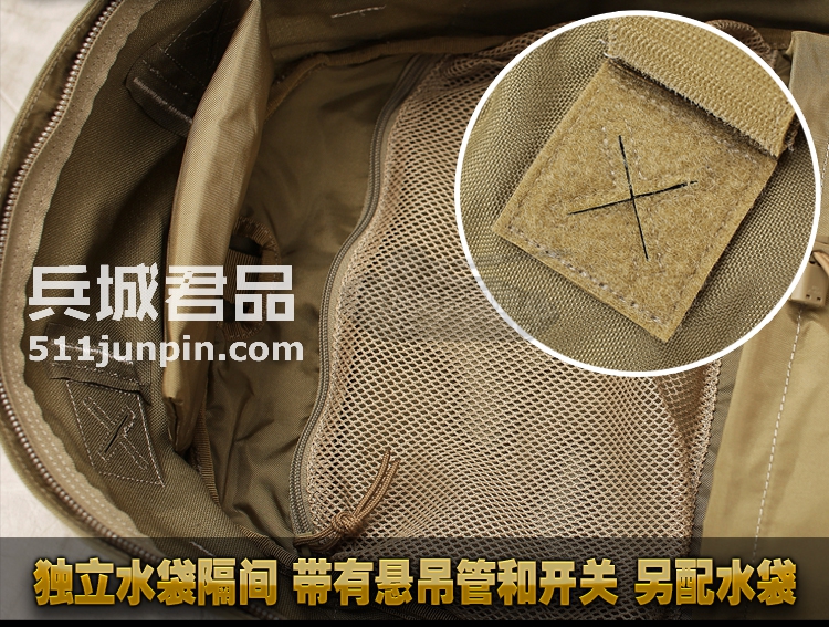 美国正品5.11 58602 / 56956 72小时”突击“背包 守护者装备