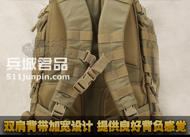 美国正品5.11 58602 / 56956 72小时”突击“背包 守护者装备