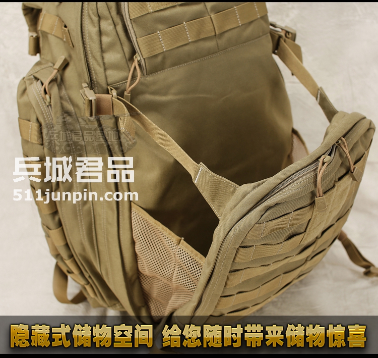 美国正品5.11 58602 / 56956 72小时”突击“背包 守护者装备
