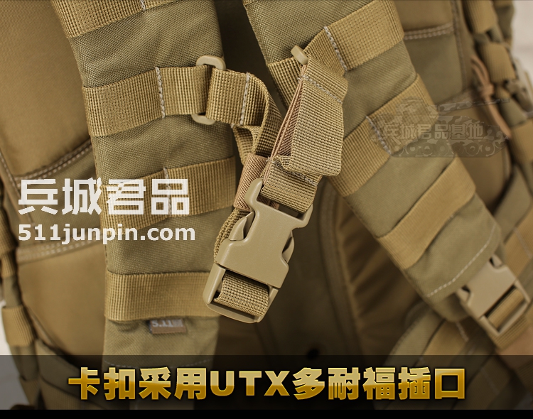 美国正品5.11 58602 / 56956 72小时”突击“背包 守护者装备