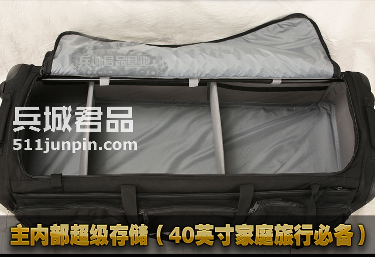 美国5.11正品授权 511 CAMS大型装备行李箱子/旅行拉杆箱 50159