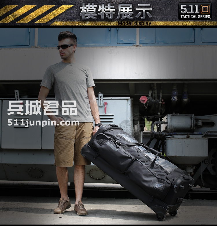 美国5.11正品授权 511 CAMS大型装备行李箱子/旅行拉杆箱 50159