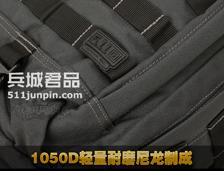美国5.11户外冲锋包56964运动斜挎包旅行用背包防水登山包男士
