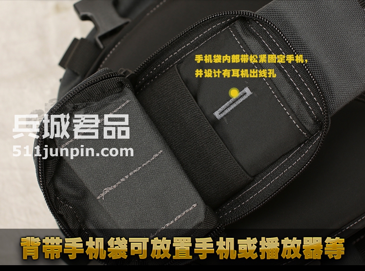 美国5.11户外冲锋包56964运动斜挎包旅行用背包防水登山包男士