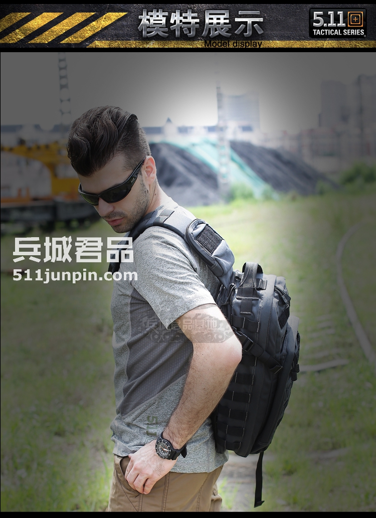 美国5.11户外冲锋包56964运动斜挎包旅行用背包防水登山包男士