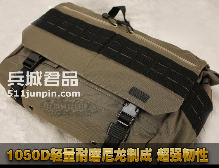 美国5.11正品授权 利马冲锋信差包 56177 单肩战术背包