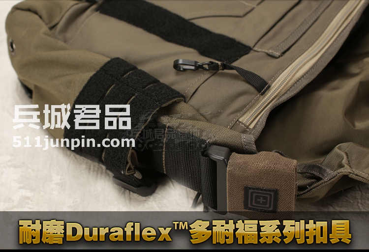 美国5.11正品授权 利马冲锋信差包 56177 单肩战术背包