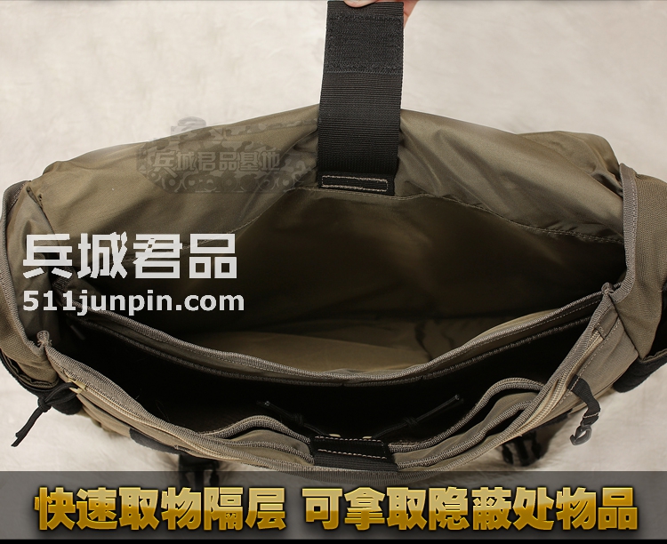 美国5.11正品授权 利马冲锋信差包 56177 单肩战术背包