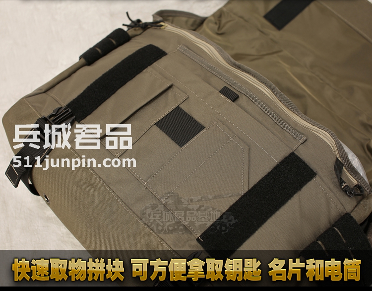 美国5.11正品授权 利马冲锋信差包 56177 单肩战术背包
