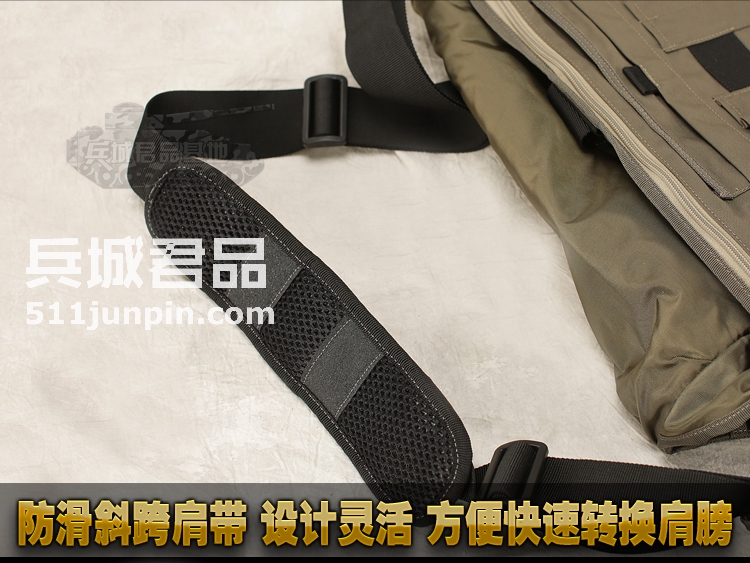 美国5.11正品授权 利马冲锋信差包 56177 单肩战术背包