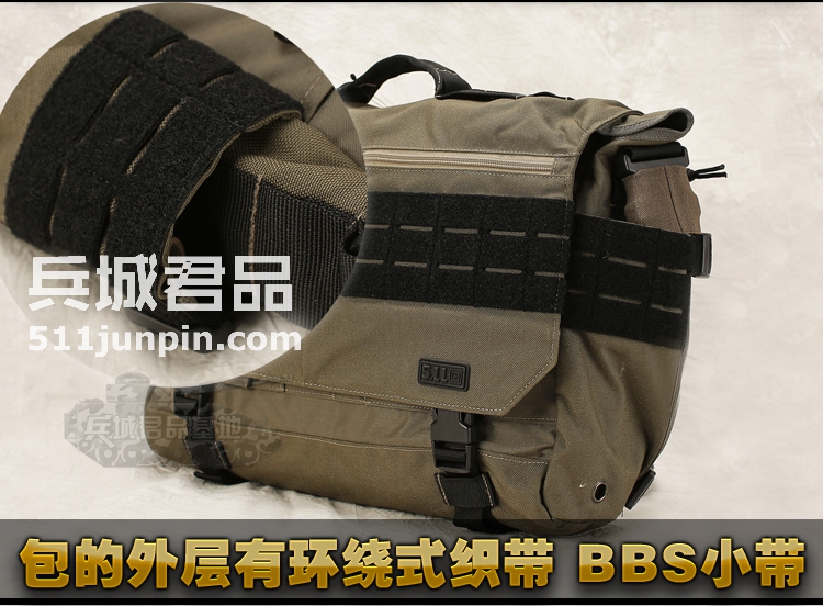 美国5.11正品授权 利马冲锋信差包 56177 单肩战术背包