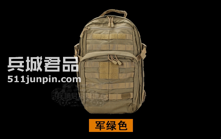 美国正品5.11冲锋12小时背包56892/56954户外双肩背包登山电脑包