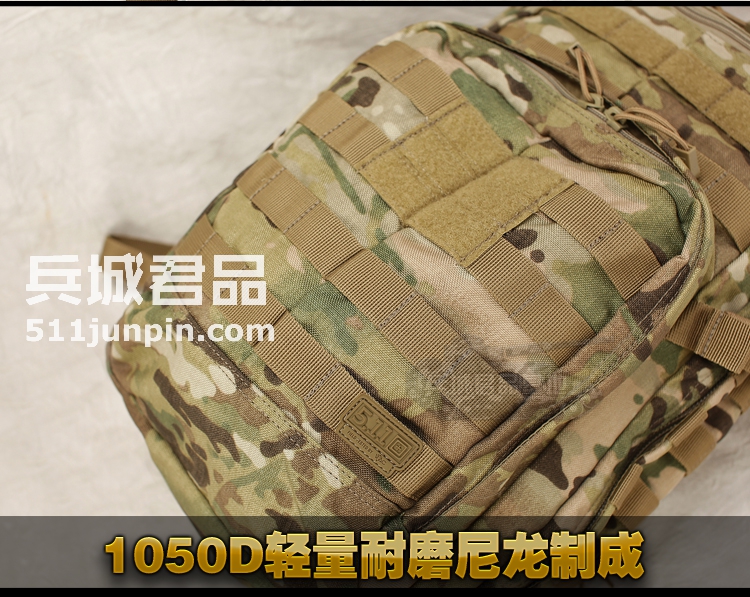 美国正品5.11冲锋12小时背包56892/56954户外双肩背包登山电脑包