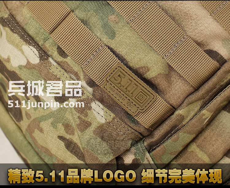 美国正品5.11冲锋12小时背包56892/56954户外双肩背包登山电脑包