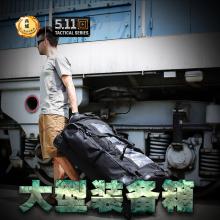 美国5.11正品授权 511 CAMS大型装备行李箱子/旅行拉杆箱 50159