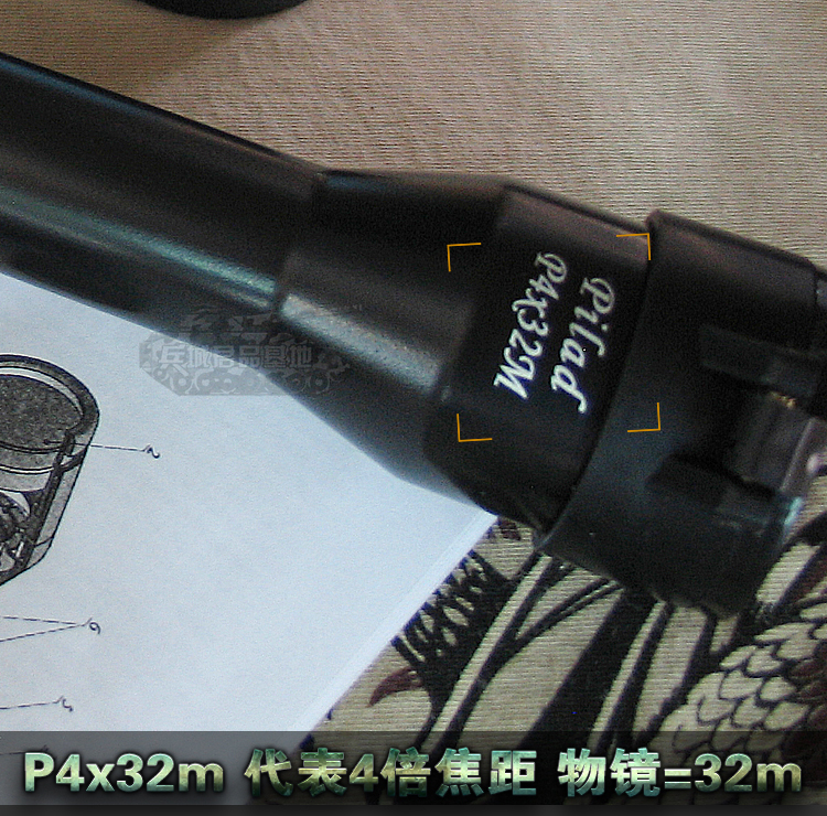 俄罗斯 猎狗4x32M瞄准镜
