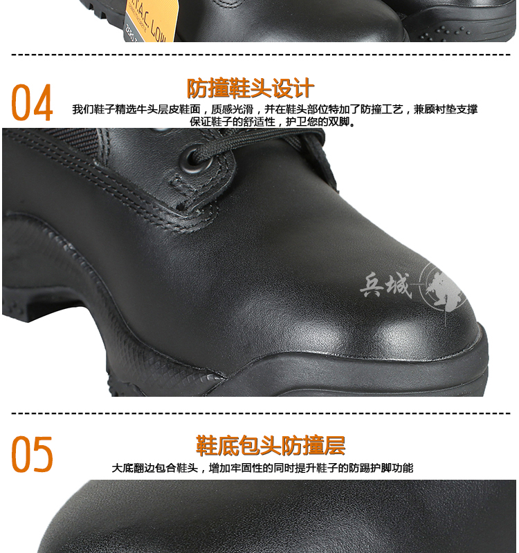美国5.11  ATAC 6寸战术靴12002 低帮作战靴沙漠陆战靴