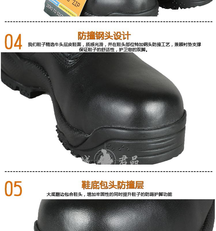 美国5.11 ATAC 尊贵版ZIP 12019美军户外登山战术靴 511顶级靴