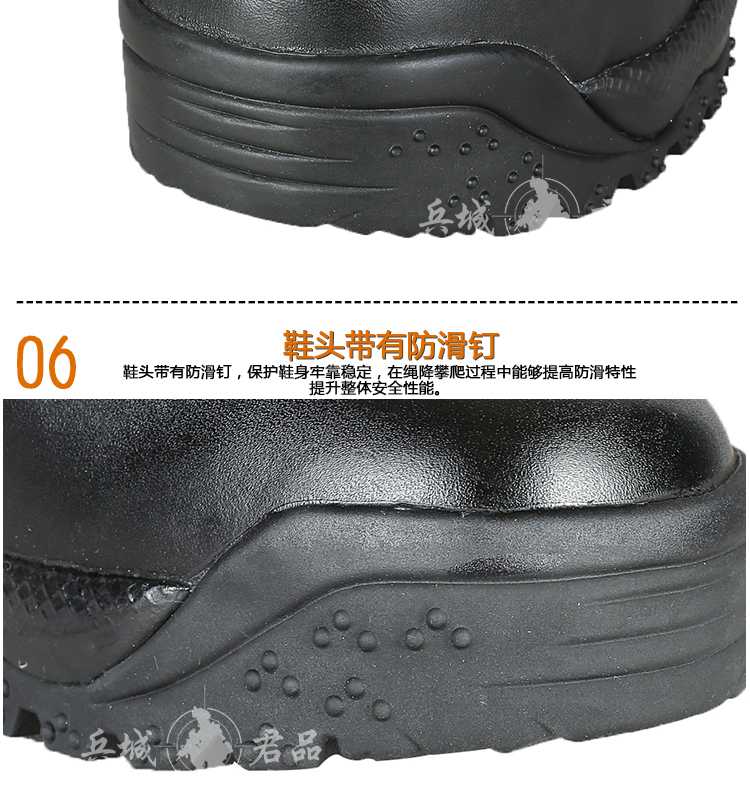 美国5.11 ATAC 尊贵版ZIP 12019美军户外登山战术靴 511顶级靴