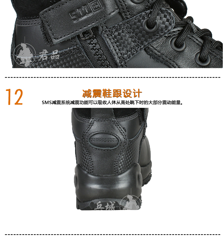 美国5.11 ATAC 尊贵版ZIP 12019美军户外登山战术靴 511顶级靴