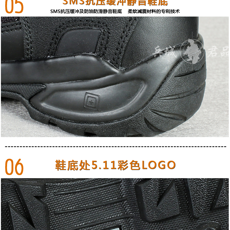 美国5.11（511）XPRT 高帮战术登山靴 12201