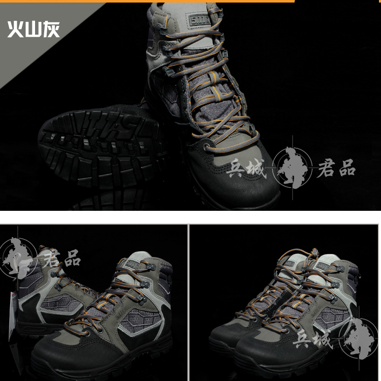 美国5.11XPRT维京特勤作训靴 防水 防寒 防刺战术靴12302