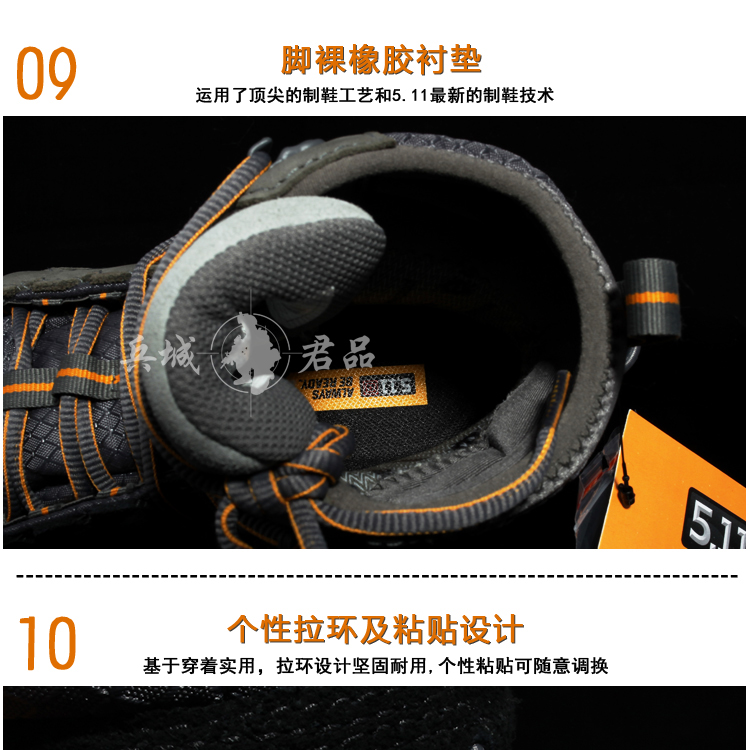 美国正品5.11XPRT维京防水钢头防刺军靴六寸防滑战术12221特工靴