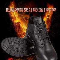 美国5.11  ATAC 6寸战术靴12002 低帮作战靴沙漠陆战靴
