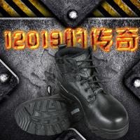 美国5.11 ATAC 尊贵版ZIP 12019美军户外登山战术靴 511顶级靴