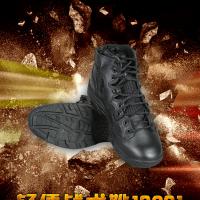 正品美国5.11 12021中帮轻便靴 5.11 12021秋季靴 511战术靴
