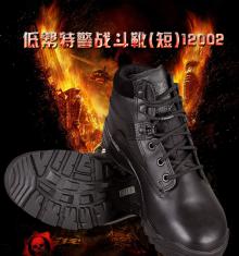 美国5.11  ATAC 6寸战术靴12002 低帮作战靴沙漠陆战靴