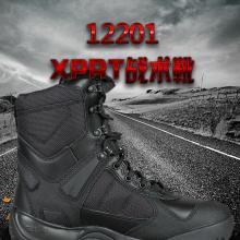美国5.11（511）XPRT 高帮战术登山靴 12201