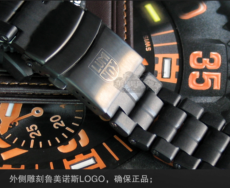 Luminox/雷美诺时 瑞士原装正品 3050系列黑色碳纤维户外运动表带