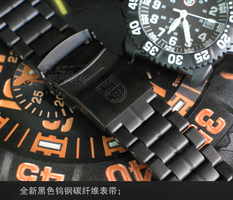 Luminox/雷美诺时 瑞士原装正品 3050系列黑色碳纤维户外运动表带