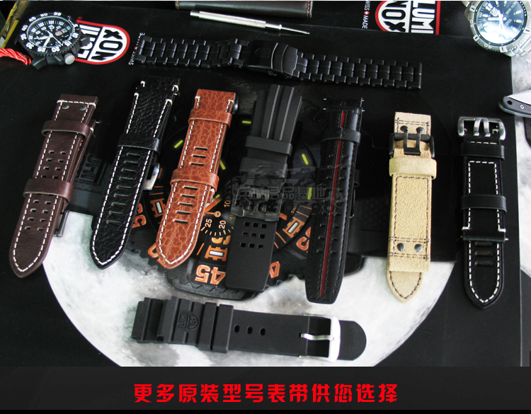 Luminox/雷美诺时 瑞士原装正品 3050系列黑色碳纤维户外运动表带