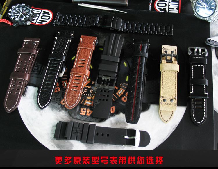 Luminox/雷美诺时 原装正品 18系列19系列黑色真皮户外运动表带