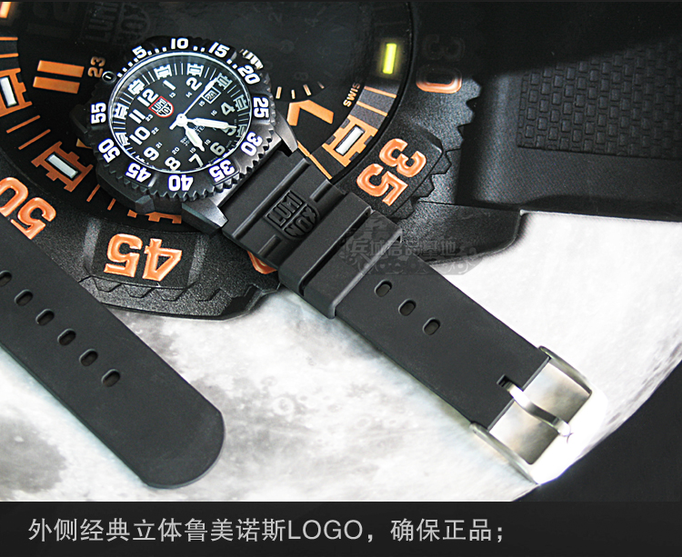 Luminox/雷美诺时 原装正品 3000系列黑色硅橡胶户外运动表带