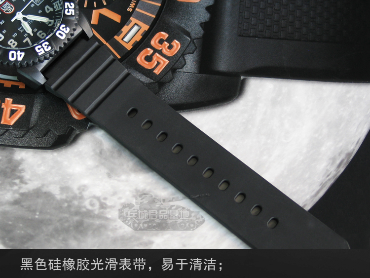 Luminox/雷美诺时 原装正品 3000系列黑色硅橡胶户外运动表带