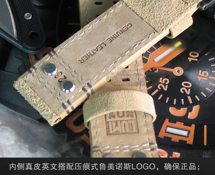 Luminox/雷美诺时 原装正品 1925真皮表带 户外运动表带