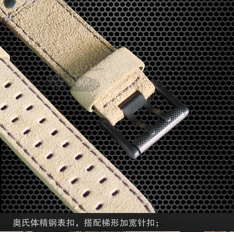 Luminox/雷美诺时 原装正品 1925真皮表带 户外运动表带