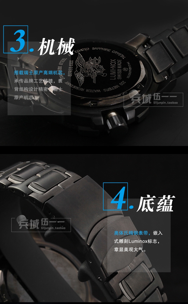 正品Luminox雷美诺时手表军表 100%瑞士原装进口6310防水夜光氚气