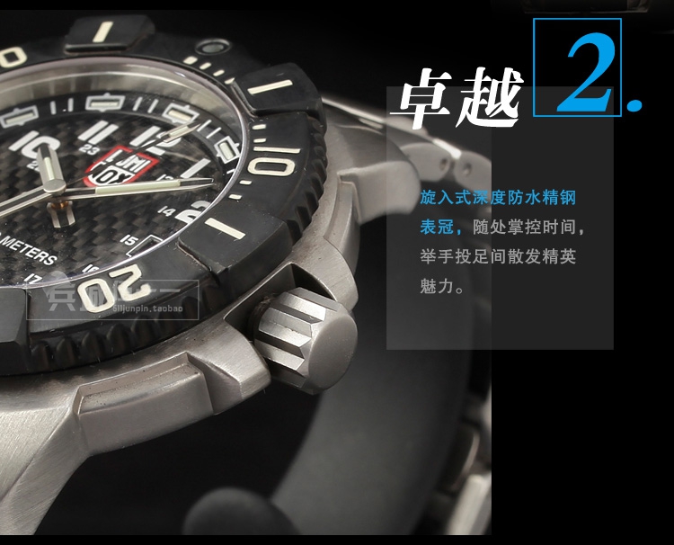 正品Luminox雷美诺时防水夜光氚气手表军表100%瑞士原装进口 6102