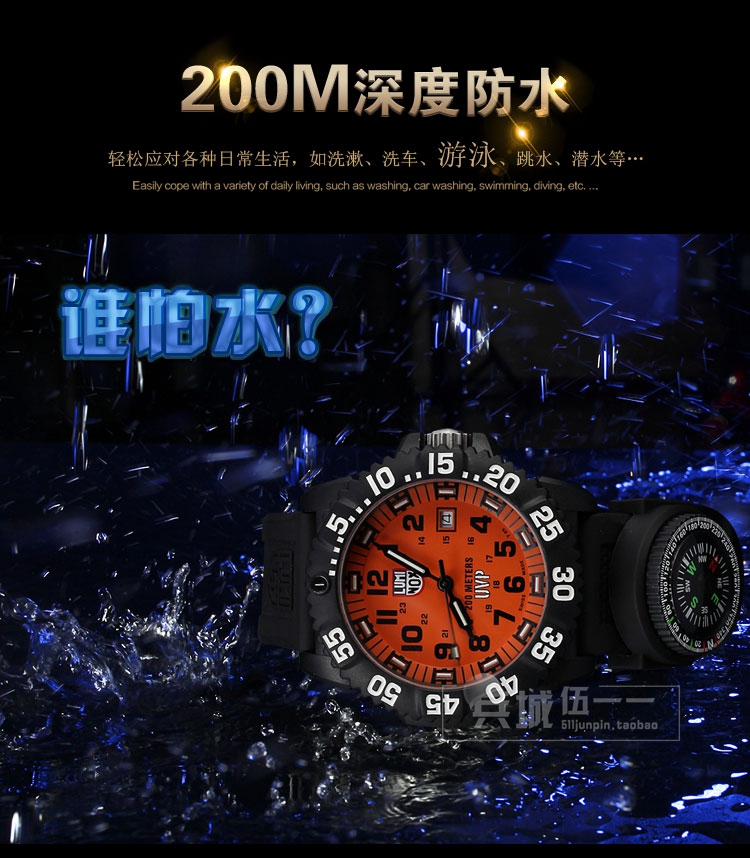 正品Luminox雷美诺时军表 100%瑞士原装进口 3059SET防水夜光手表