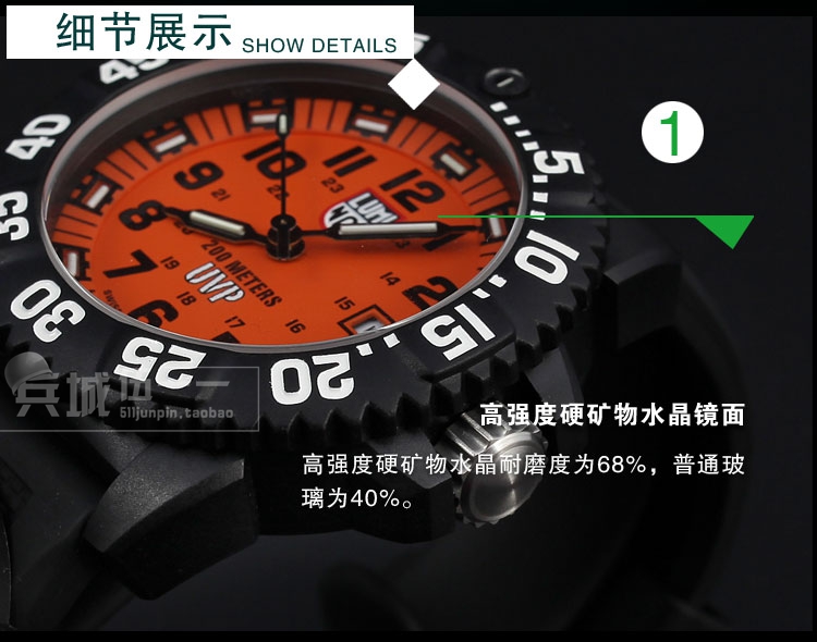 正品Luminox雷美诺时军表 100%瑞士原装进口 3059SET防水夜光手表
